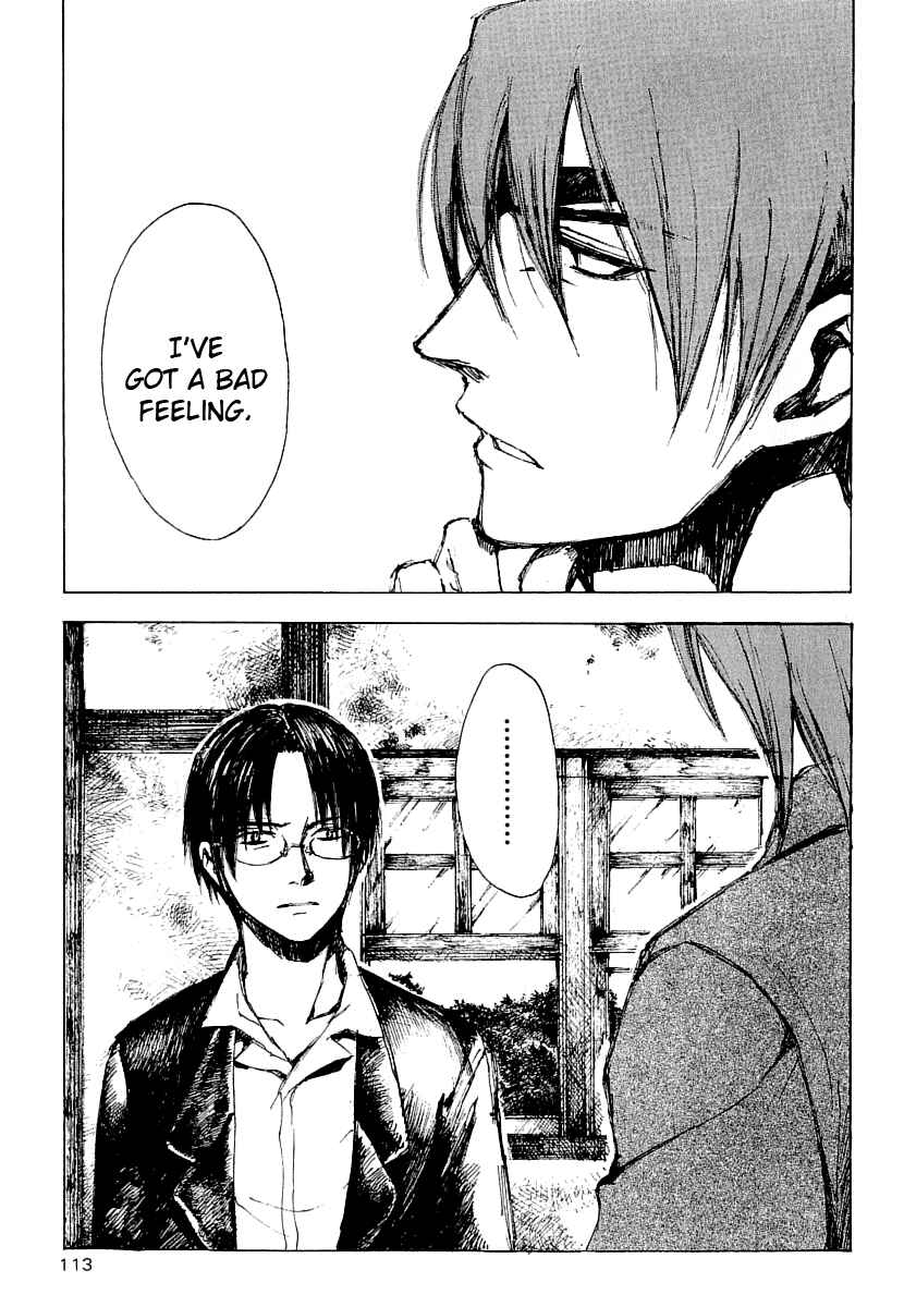 Page 9 Chapter 15 Yougen no Chi