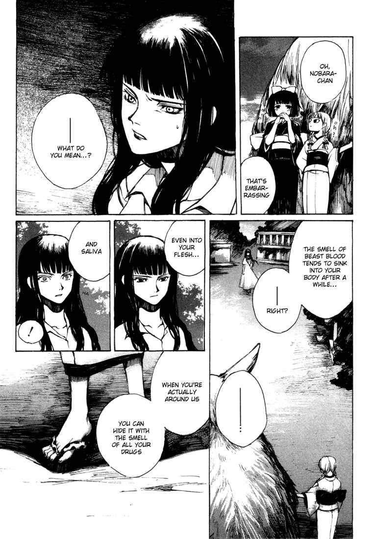 Page 13 Chapter 4 Yougen no Chi