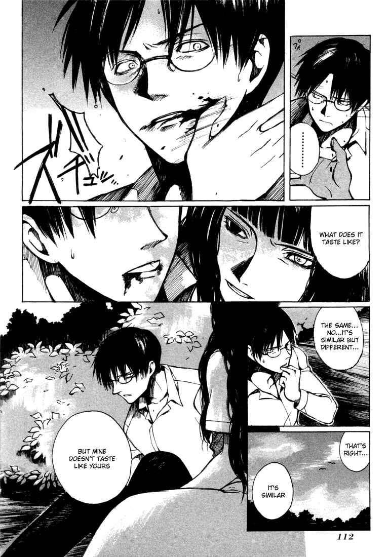 Page 6 Chapter 4 Yougen no Chi