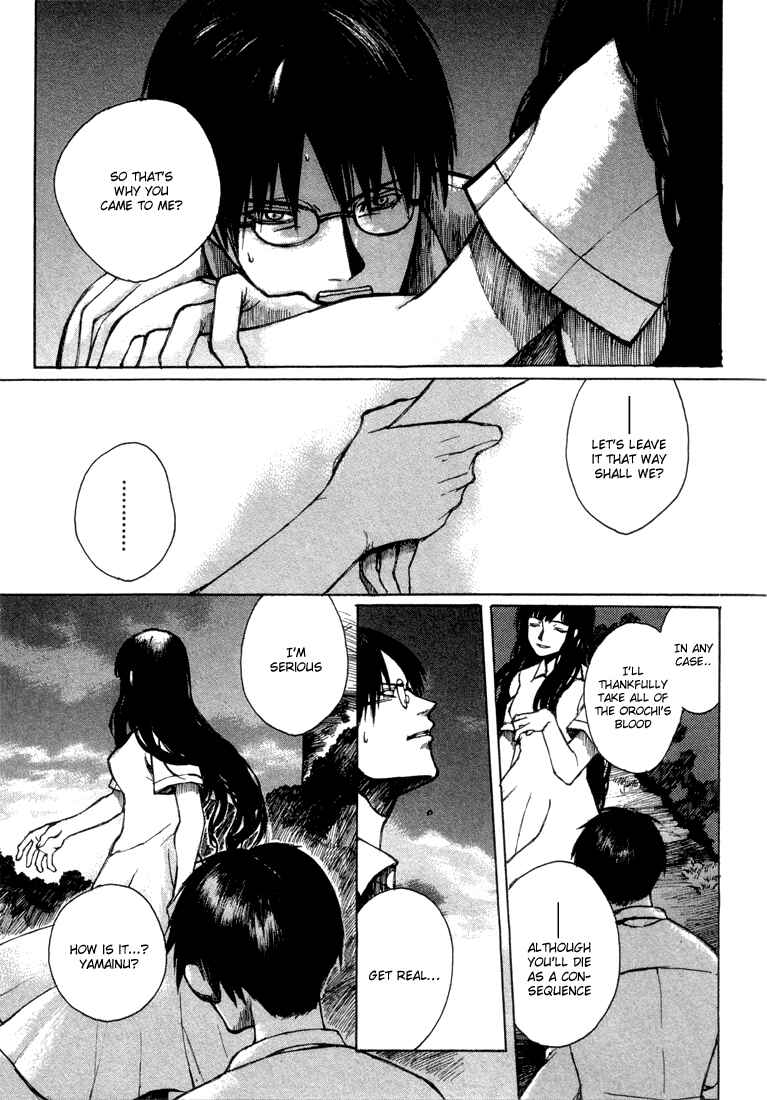 Page 9 Chapter 4 Yougen no Chi