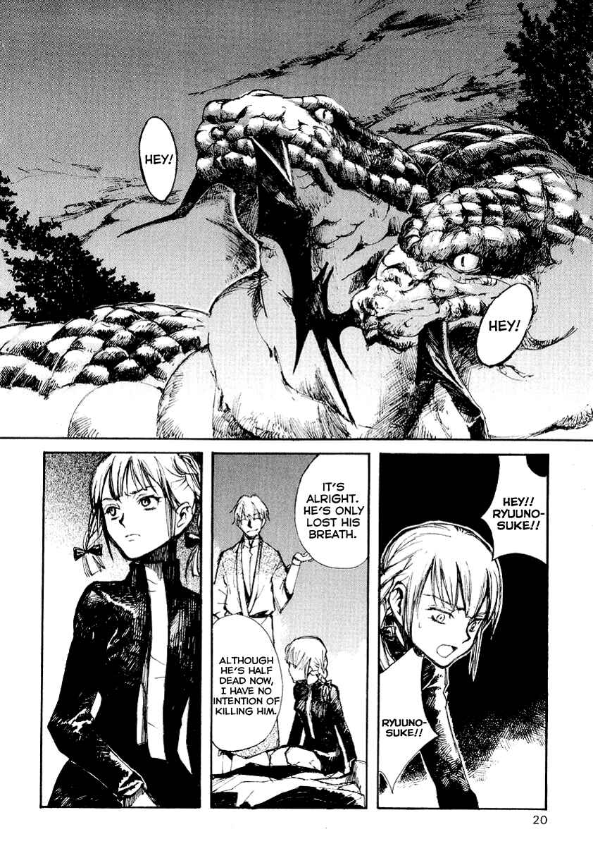 Page 21 Chapter 17 Yougen no Chi