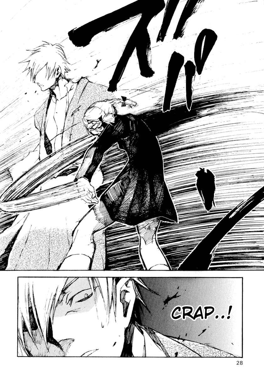 Page 29 Chapter 17 Yougen no Chi