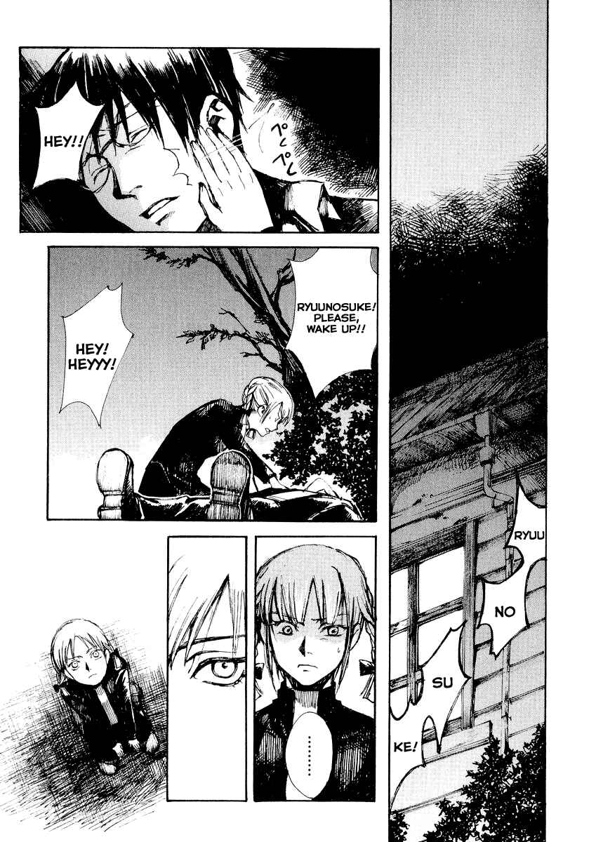 Page 32 Chapter 17 Yougen no Chi