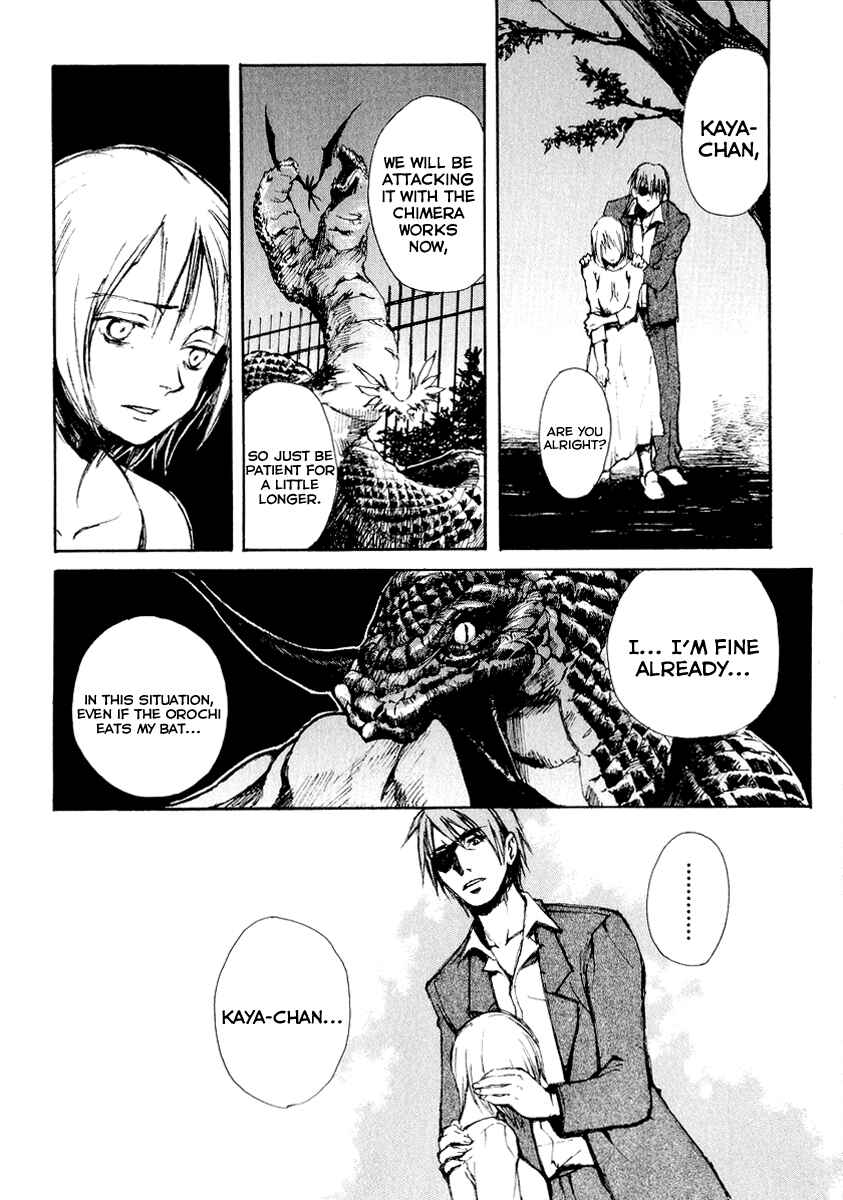 Page 35 Chapter 17 Yougen no Chi