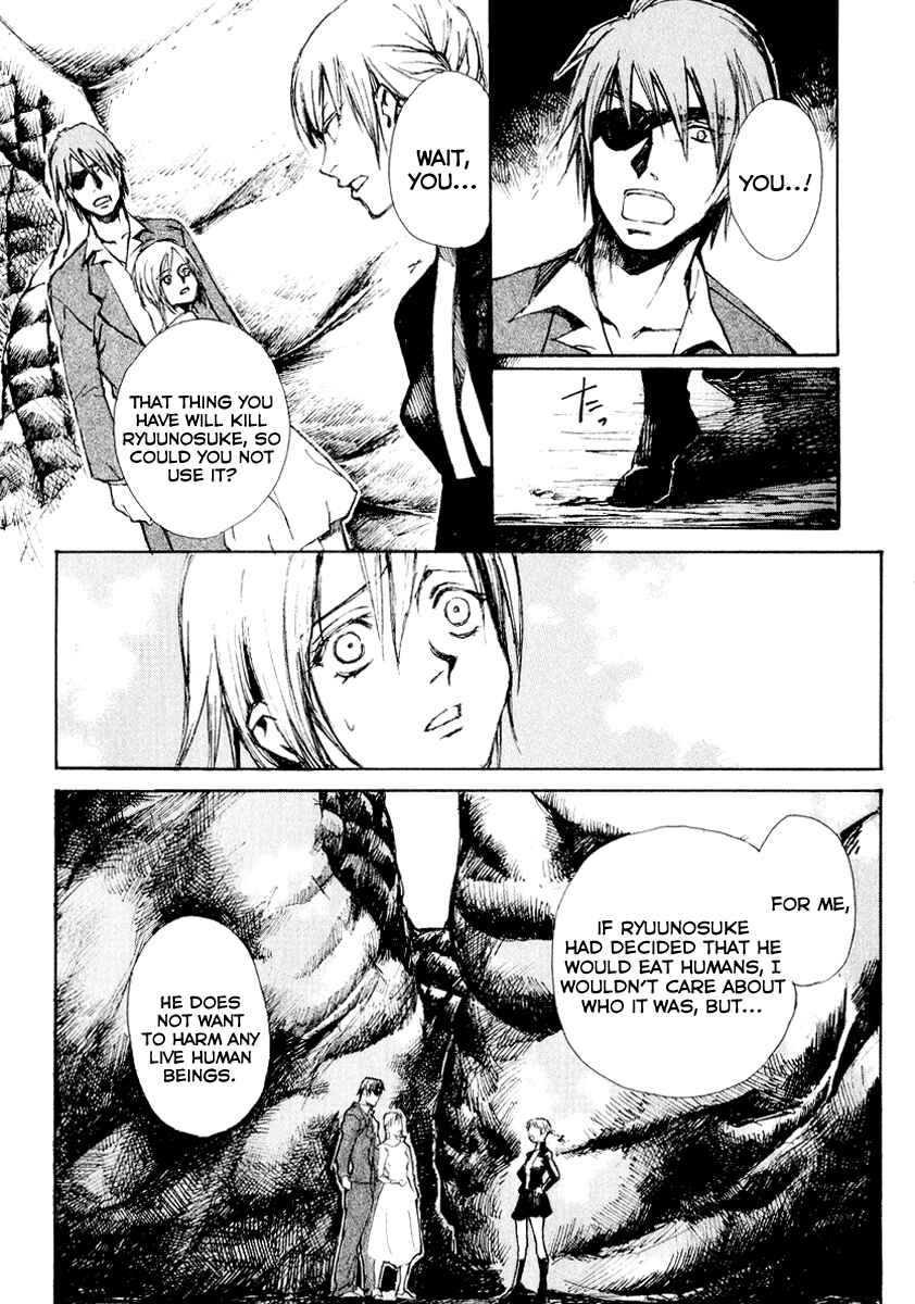 Page 37 Chapter 17 Yougen no Chi