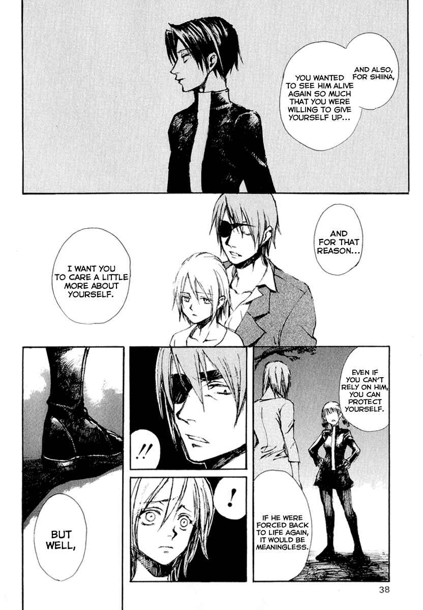 Page 39 Chapter 17 Yougen no Chi