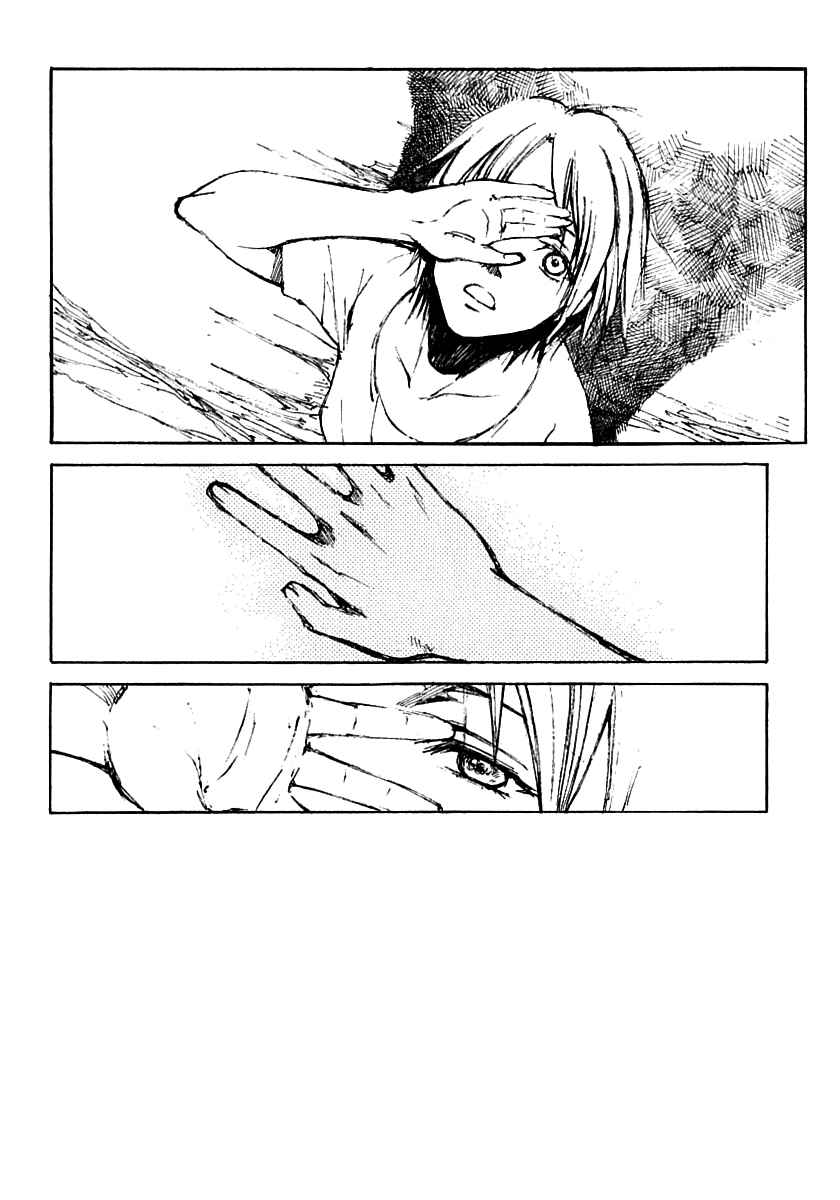 Page 42 Chapter 17 Yougen no Chi