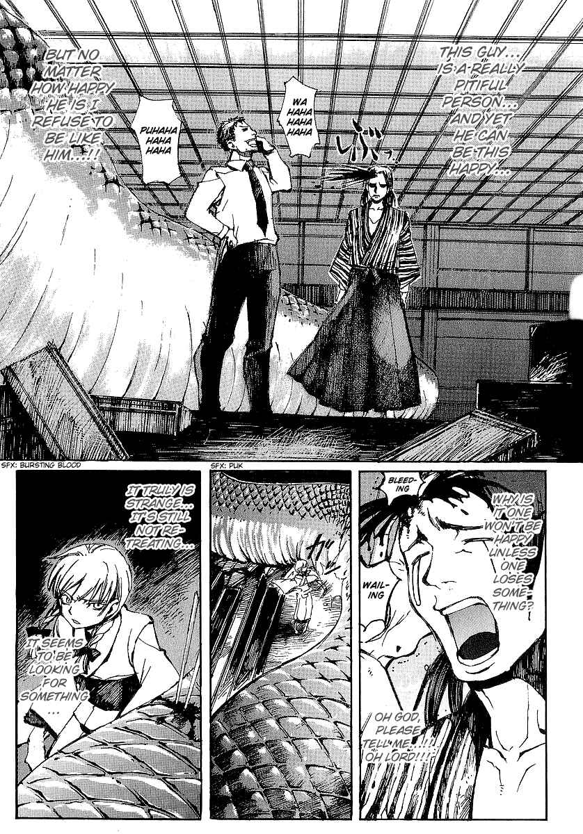 Page 12 Chapter 10 Yougen no Chi