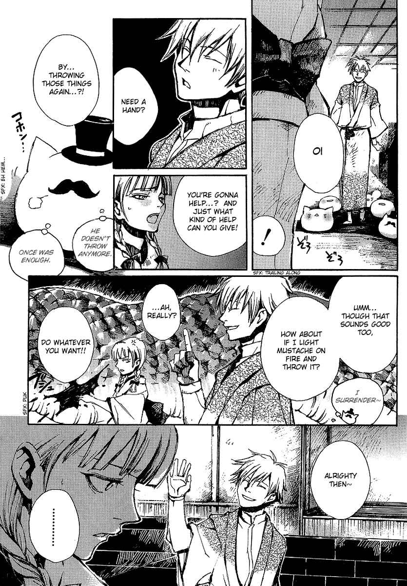 Page 13 Chapter 10 Yougen no Chi