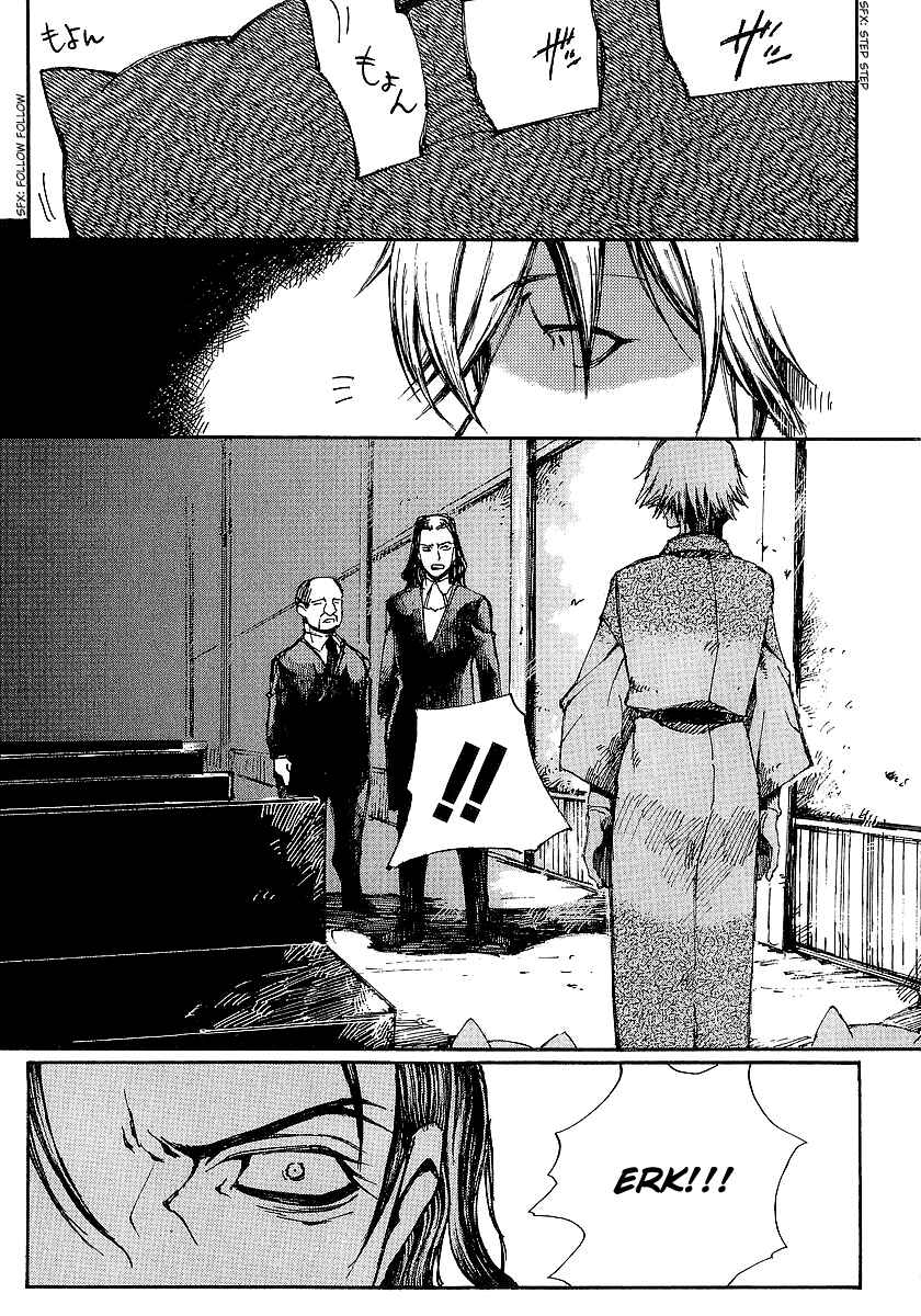 Page 14 Chapter 10 Yougen no Chi