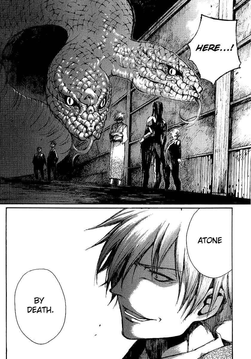 Page 20 Chapter 10 Yougen no Chi