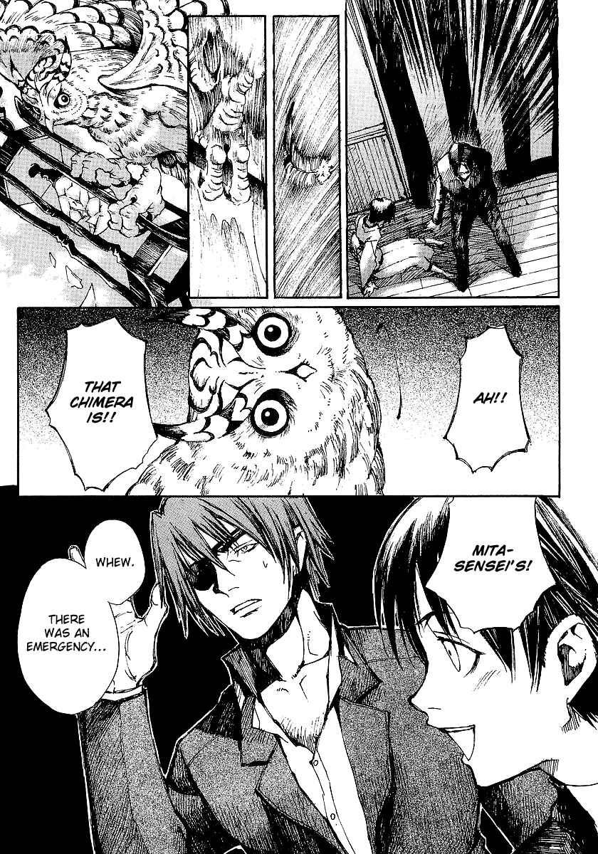 Page 25 Chapter 10 Yougen no Chi