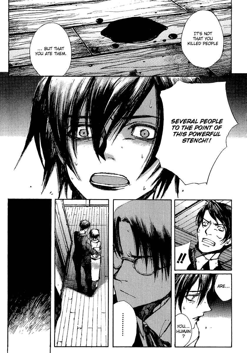 Page 27 Chapter 10 Yougen no Chi