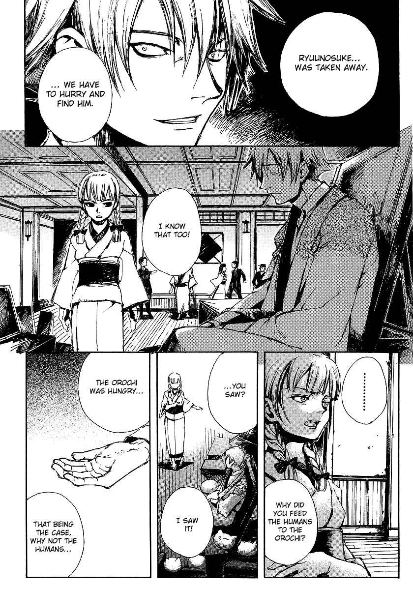 Page 32 Chapter 10 Yougen no Chi