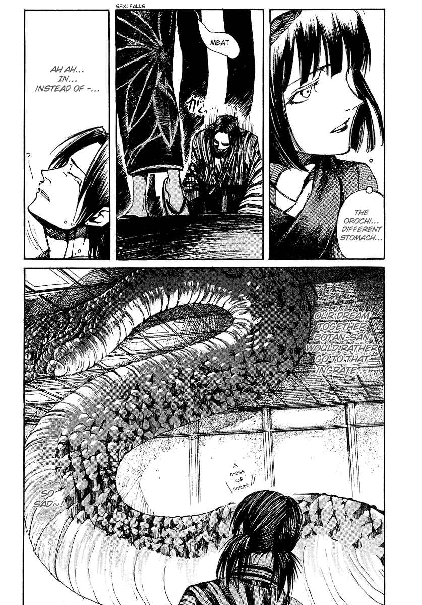 Page 7 Chapter 10 Yougen no Chi