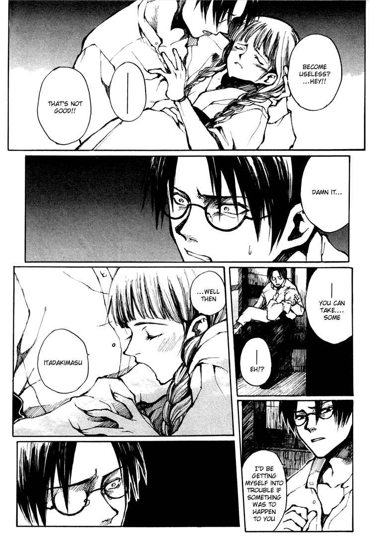 Page 16 Chapter 5.5 Yougen no Chi