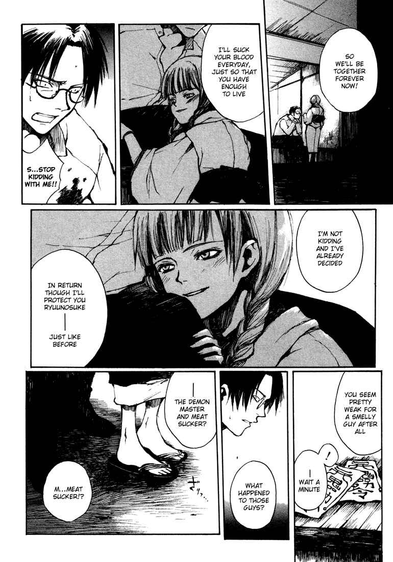 Page 20 Chapter 5.5 Yougen no Chi