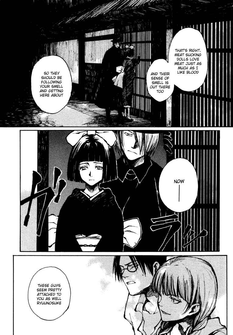 Page 21 Chapter 5.5 Yougen no Chi