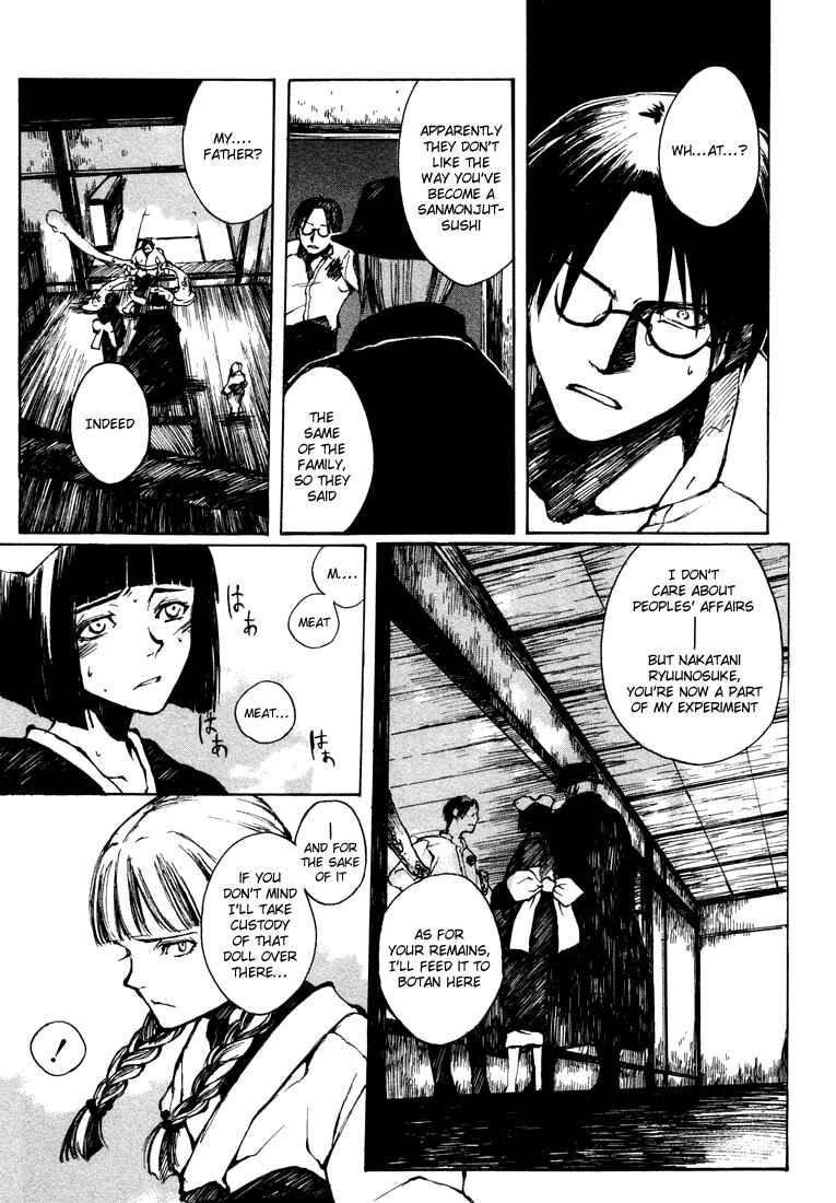 Page 25 Chapter 5.5 Yougen no Chi