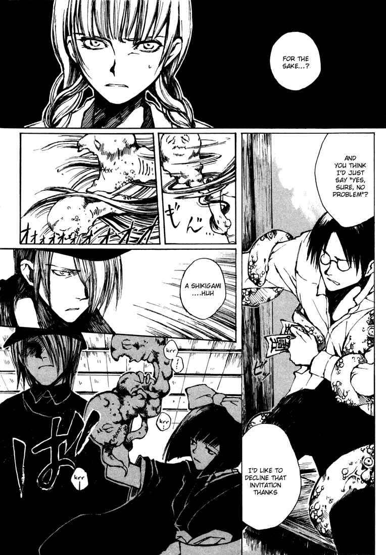Page 26 Chapter 5.5 Yougen no Chi