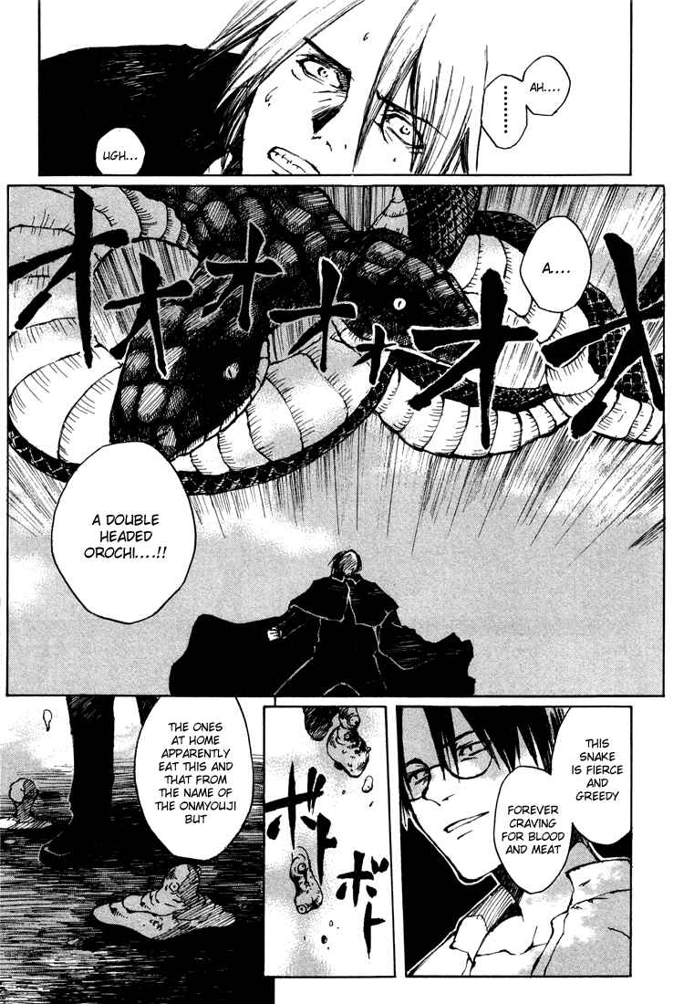 Page 39 Chapter 5.5 Yougen no Chi