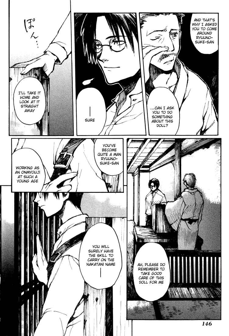 Page 4 Chapter 5.5 Yougen no Chi