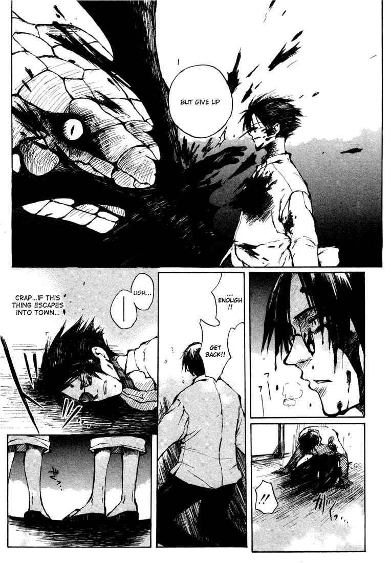Page 41 Chapter 5.5 Yougen no Chi