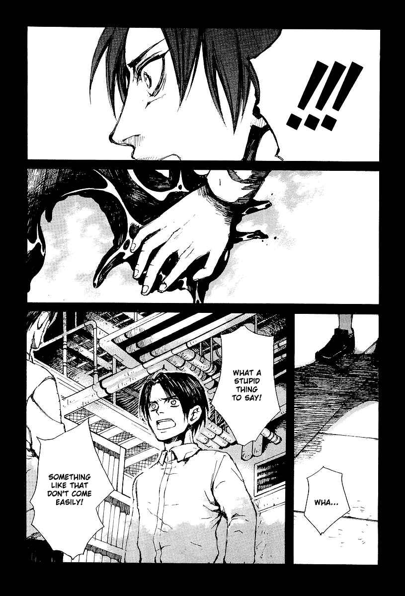 Page 13 Chapter 13 Yougen no Chi