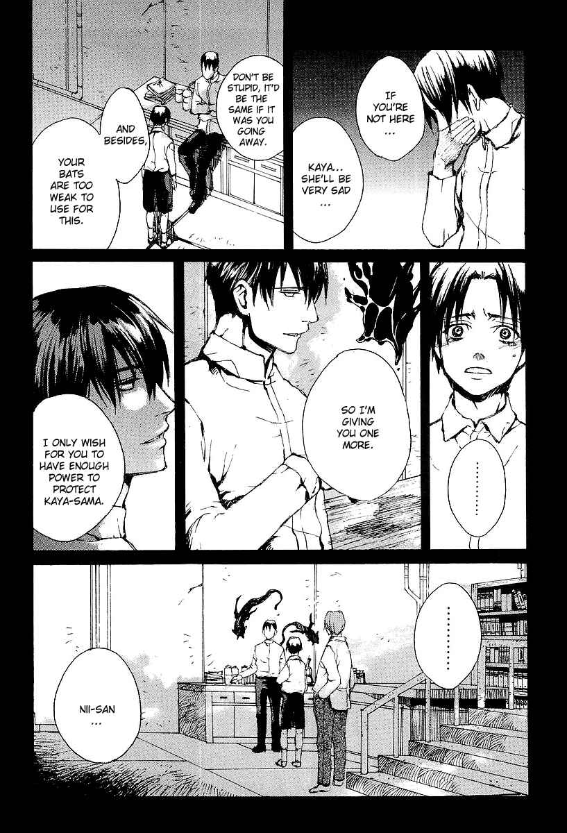Page 16 Chapter 13 Yougen no Chi