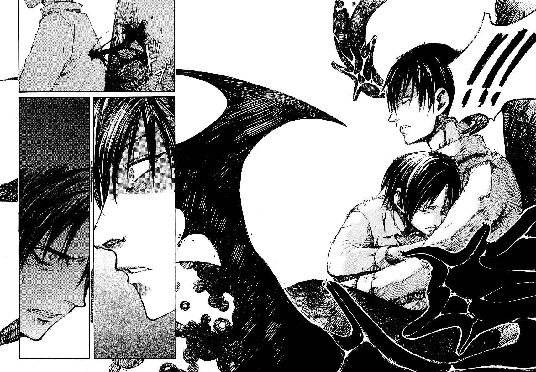 Page 20 Chapter 13 Yougen no Chi
