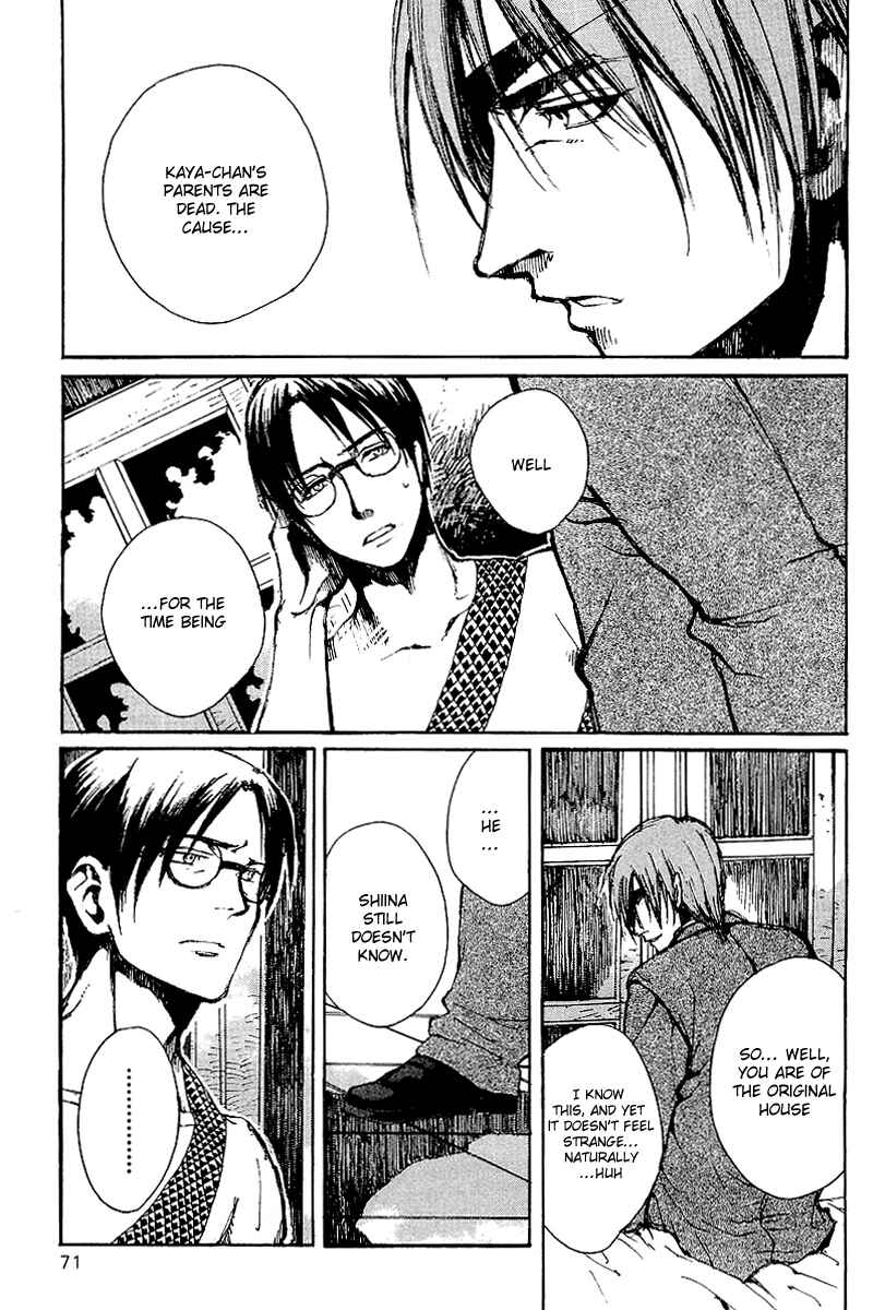 Page 28 Chapter 13 Yougen no Chi