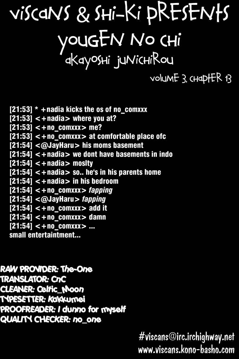 Page 32 Chapter 13 Yougen no Chi