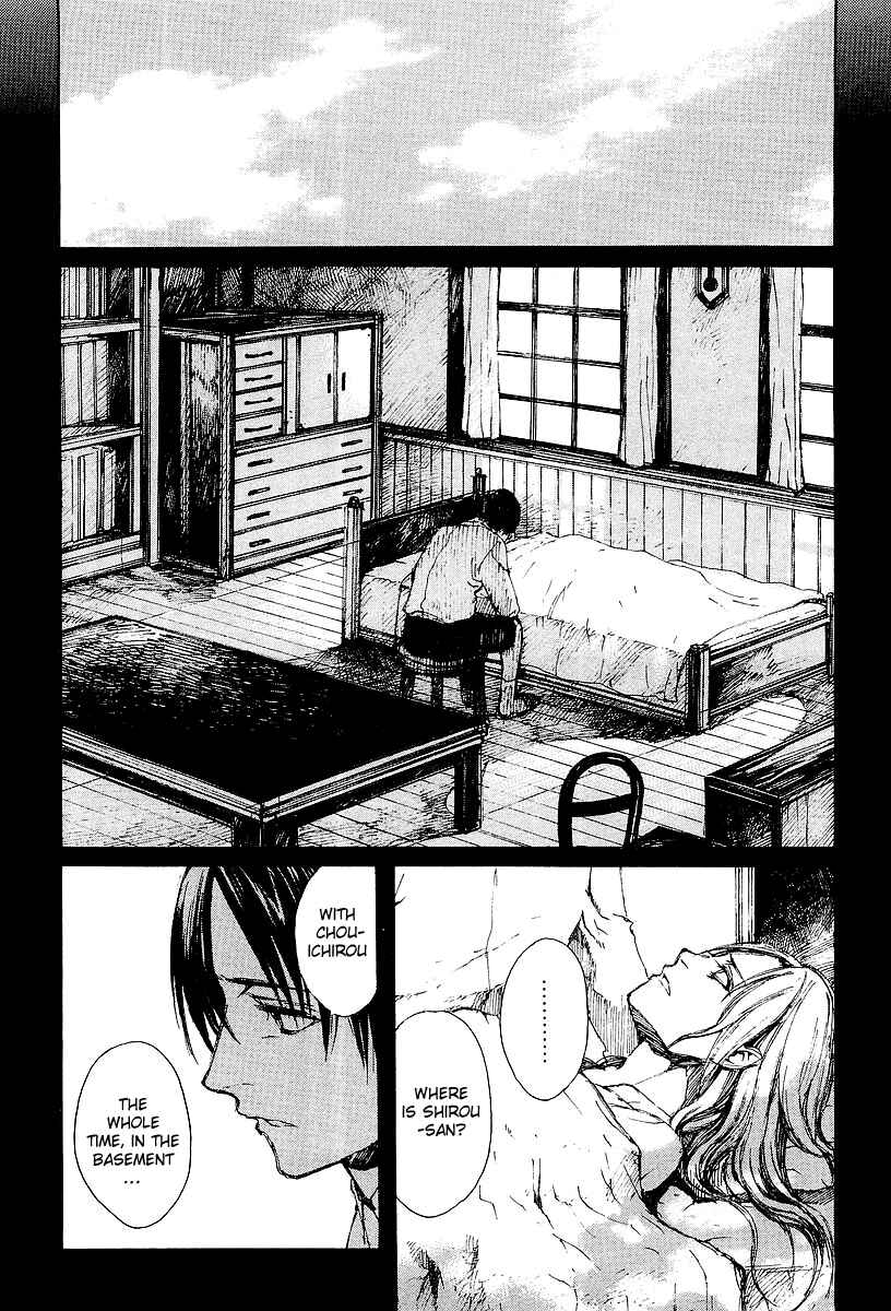 Page 5 Chapter 13 Yougen no Chi