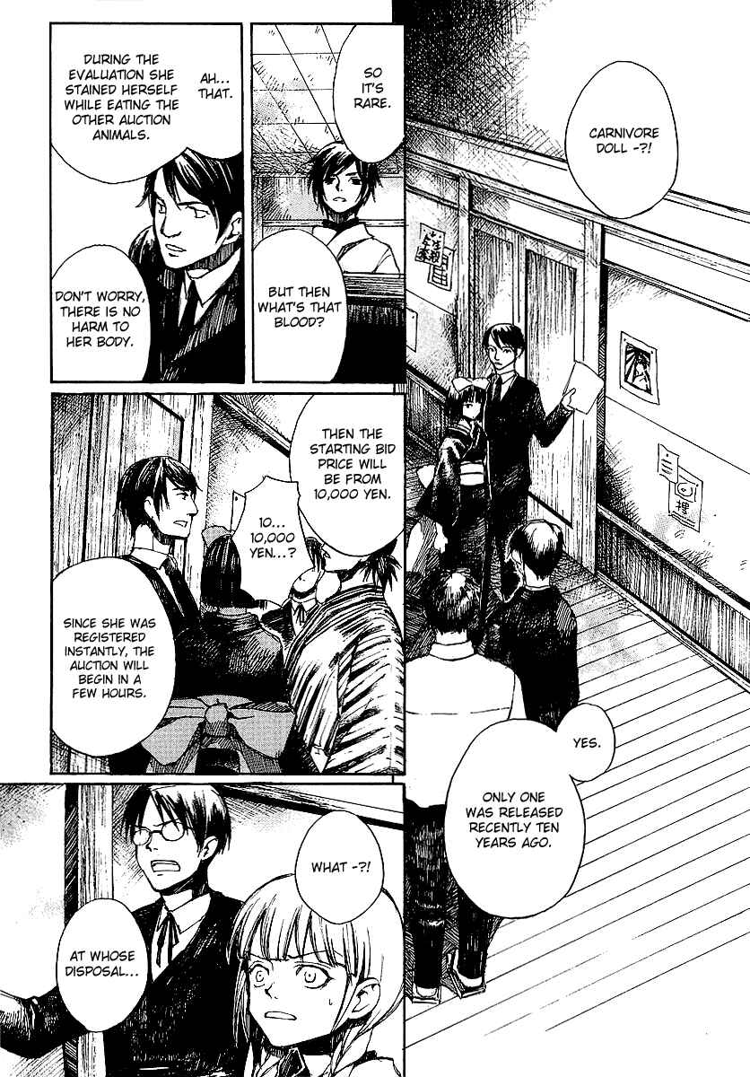 Page 2 Chapter 8 Yougen no Chi