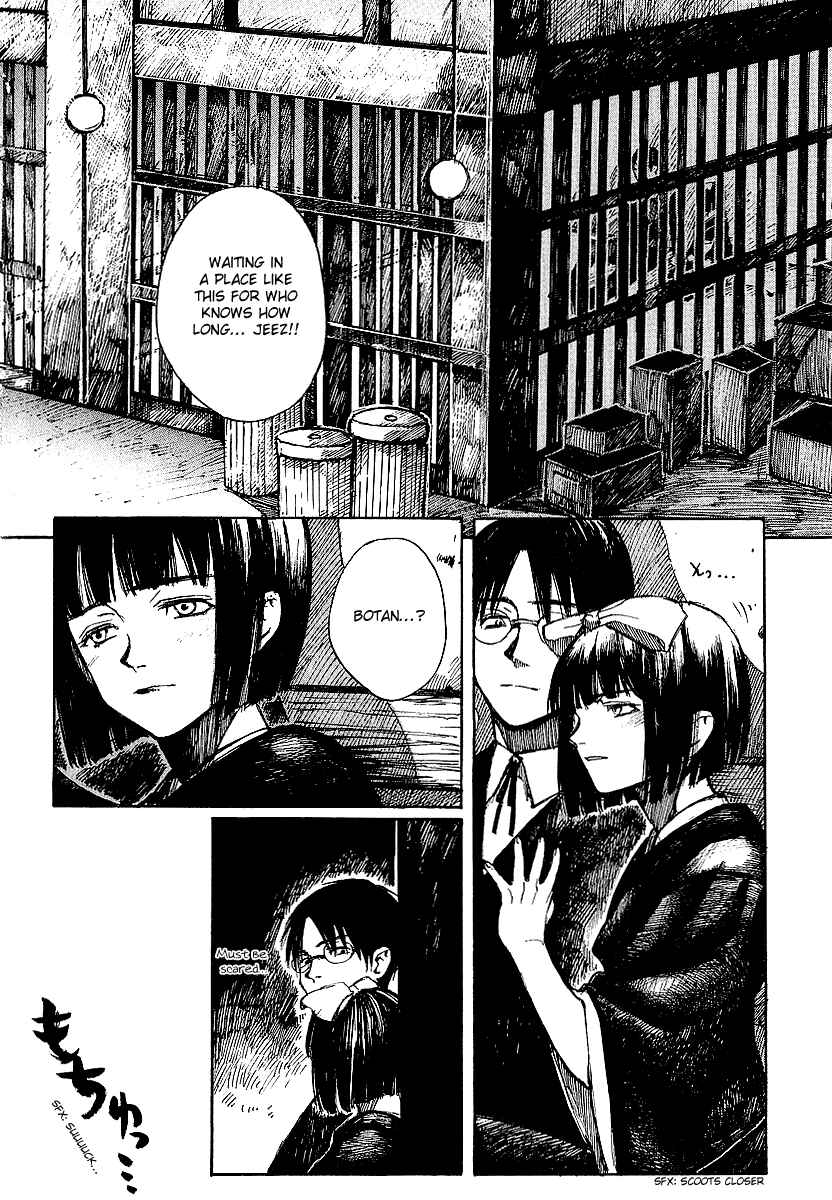Page 20 Chapter 8 Yougen no Chi