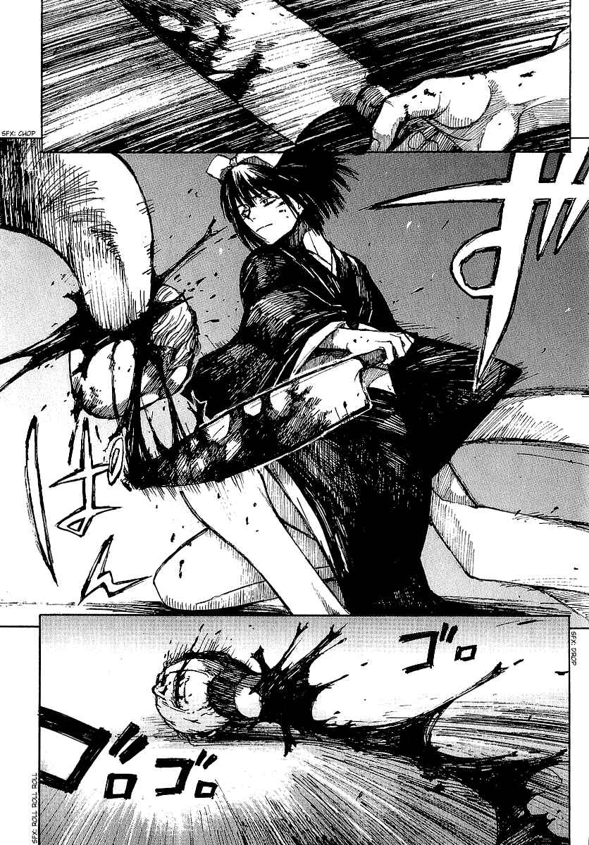 Page 24 Chapter 8 Yougen no Chi