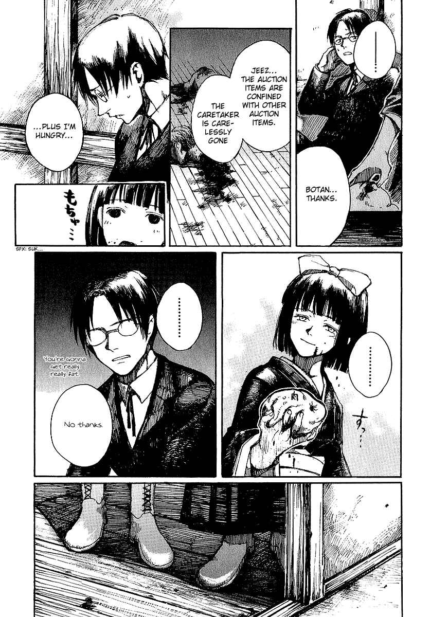 Page 25 Chapter 8 Yougen no Chi