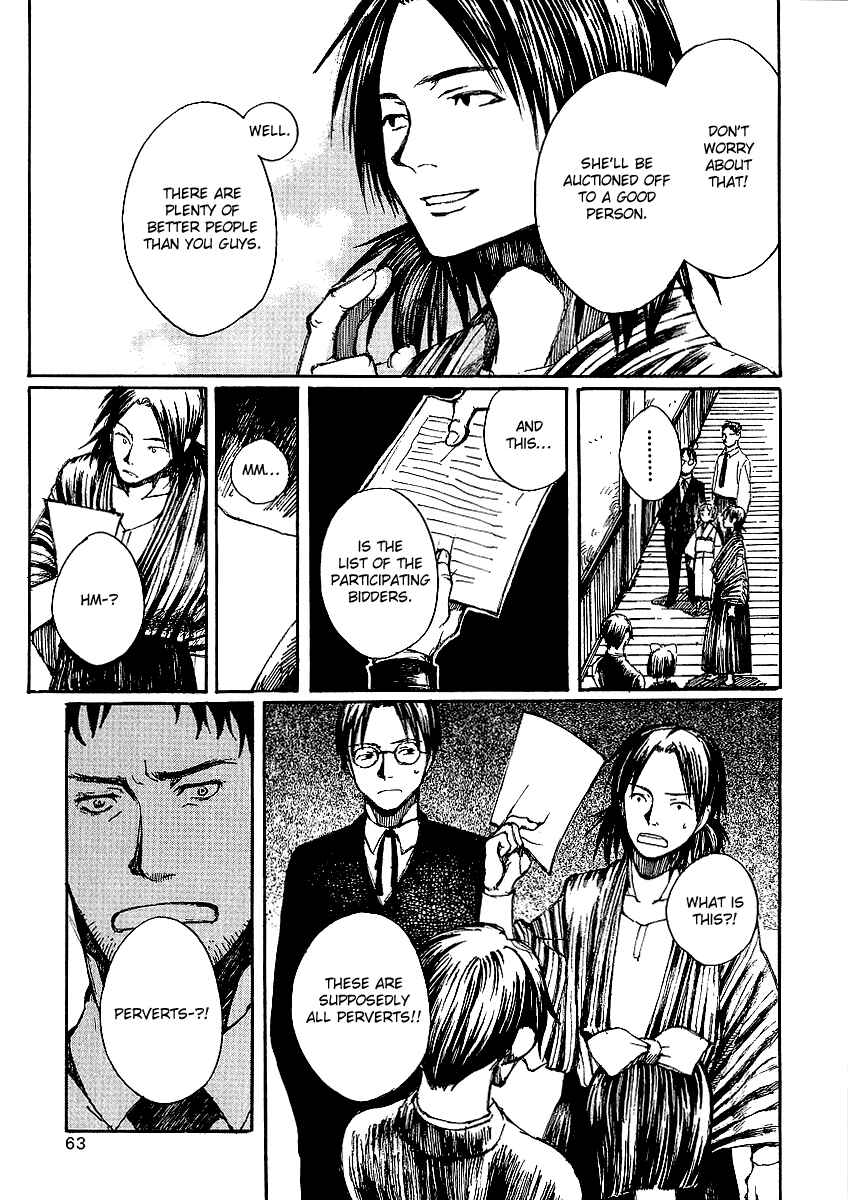 Page 3 Chapter 8 Yougen no Chi