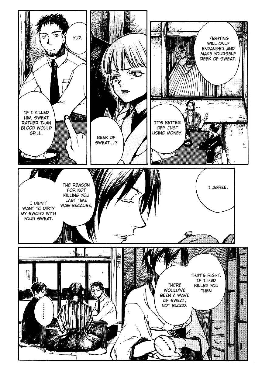 Page 8 Chapter 8 Yougen no Chi
