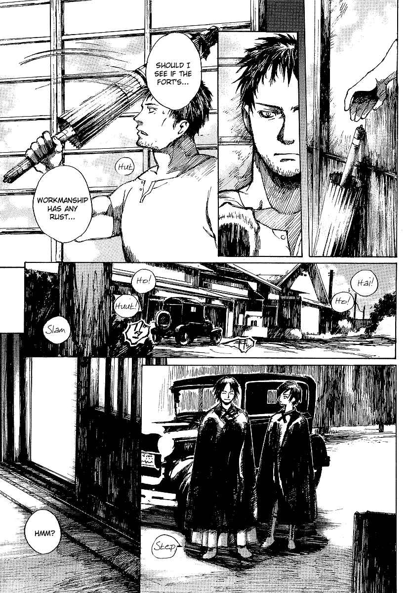 Page 16 Chapter 6 Yougen no Chi