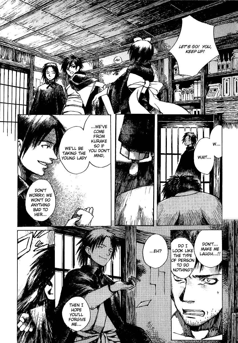 Page 20 Chapter 6 Yougen no Chi