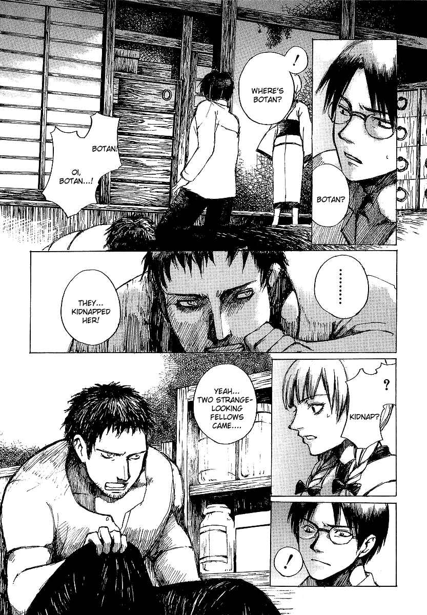 Page 24 Chapter 6 Yougen no Chi