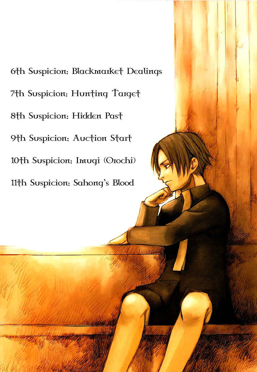 Page 4 Chapter 6 Yougen no Chi