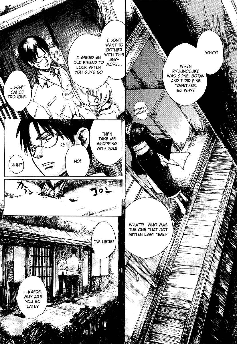 Page 9 Chapter 6 Yougen no Chi