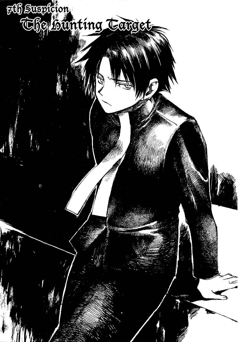 Page 1 Chapter 7 Yougen no Chi