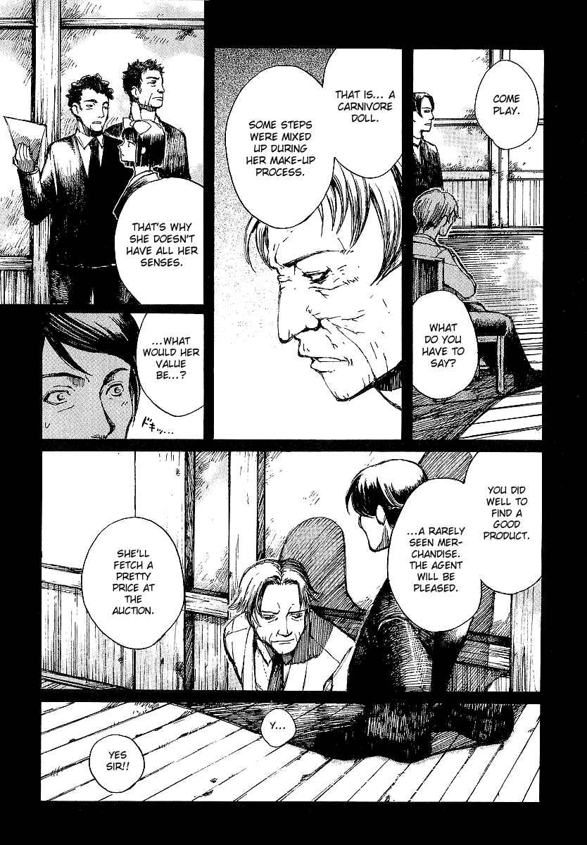 Page 28 Chapter 7 Yougen no Chi