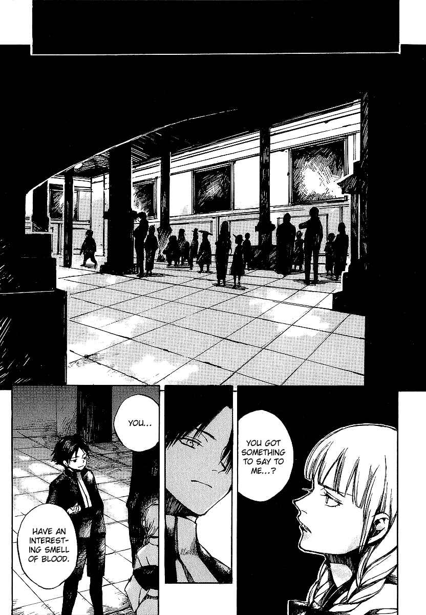 Page 5 Chapter 7 Yougen no Chi