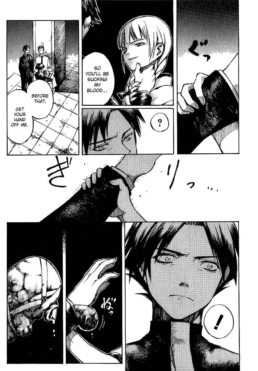 Page 7 Chapter 7 Yougen no Chi