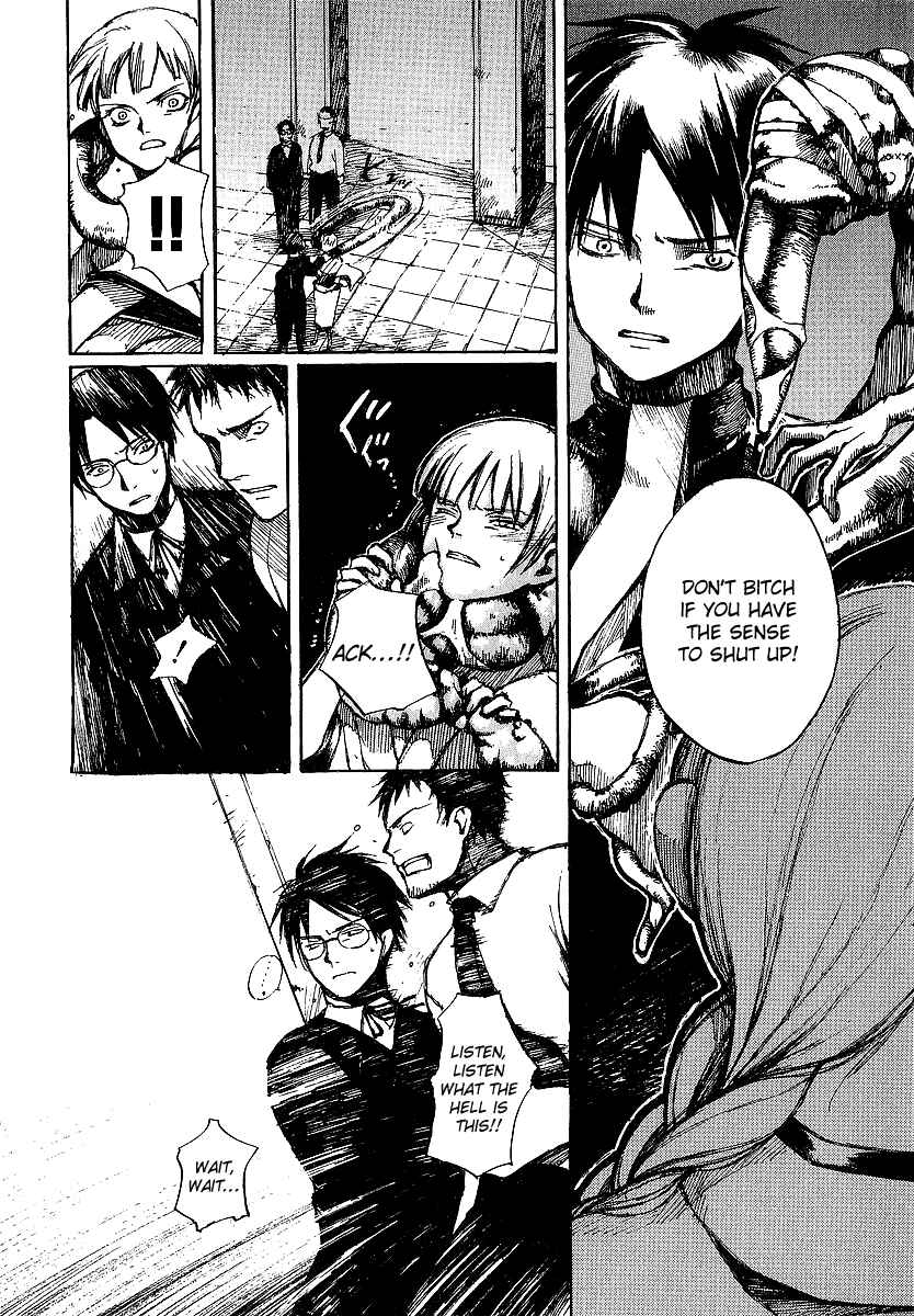 Page 8 Chapter 7 Yougen no Chi