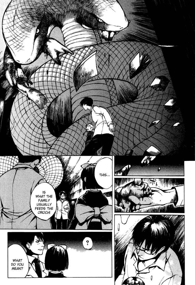 Page 14 Chapter 2 Yougen no Chi